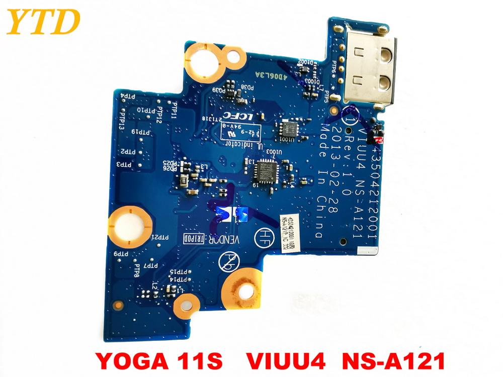   䰡 11  USB  䰡 11  VIUU4 NS-A121 ׽Ʈ   
